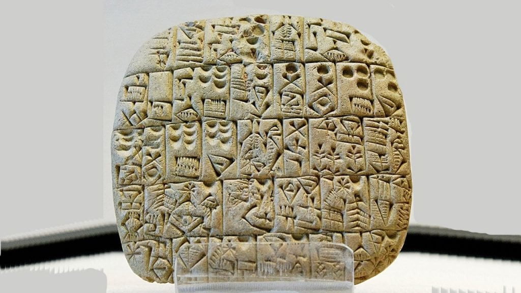 Глинени плочи, датиращи от 5 000 г.пр.Хр., показват, че писмеността НЕ се е появила най-напред в Месопотамия