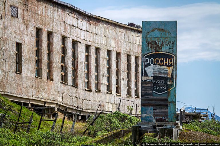 Потресаващи снимки на град-призрак в Чукотка