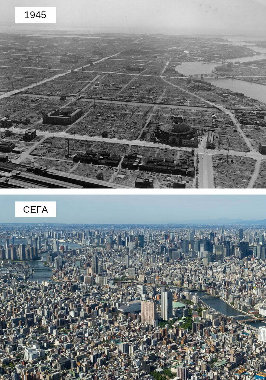 Фотографии, показващи как са се променили през годините някои от най-популярните градове
