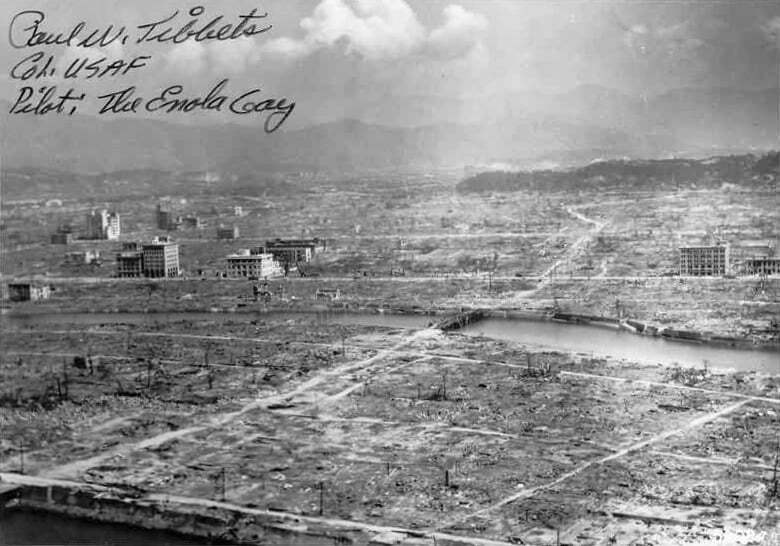 По-ярко от хиляди Слънца: Да си спомним Хирошима