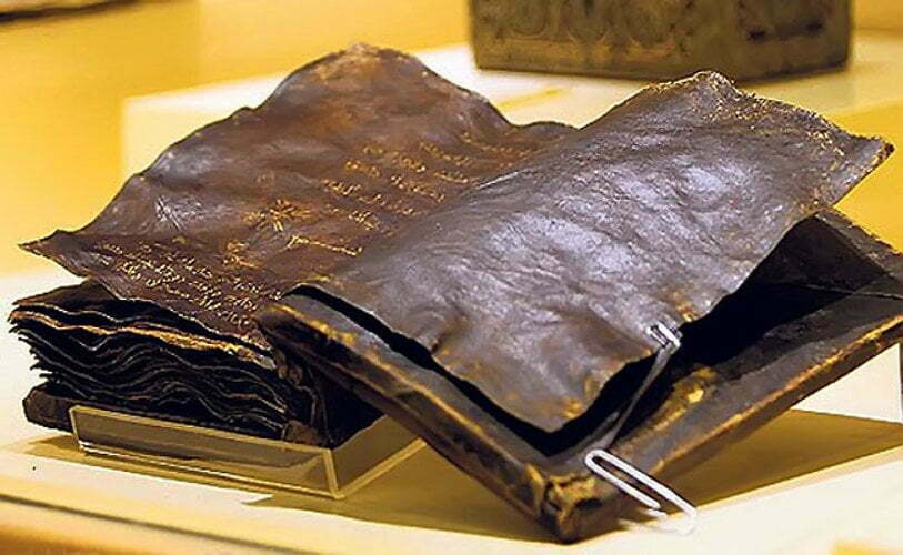 Откриха „нецензурираната“ Библия, разкриваща неудобни истини