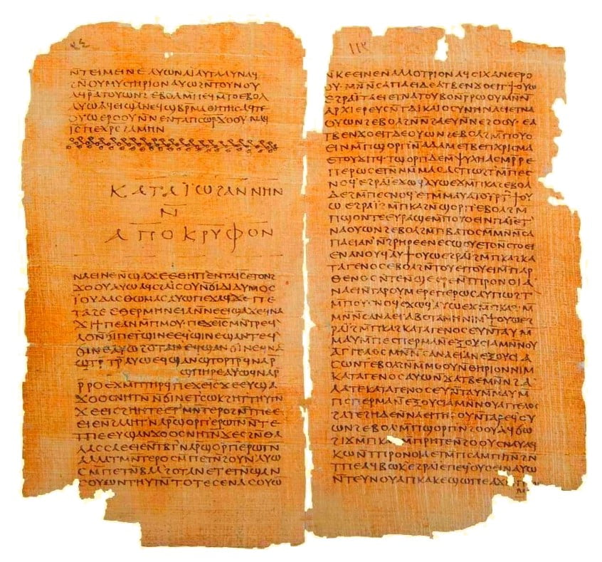 Евангелието на Тома - древен библейски текст, открит заровен в земите на Египет